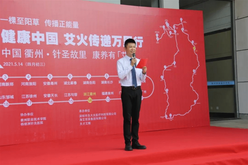 微信图片_20210515162457_副本.gif
