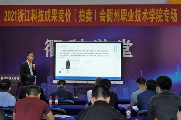 微信图片_20210428080137.jpg
