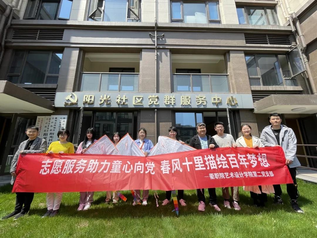微信图片_20210413181151.jpg